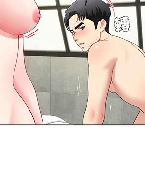 後宮之王 48-49話_48_09_gkpn