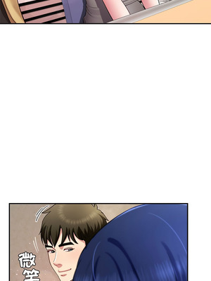 後宮之王 48-49話_49_11_ghib