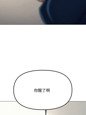 缺德鄰居麥相害 47-48話_48_07_gvtx