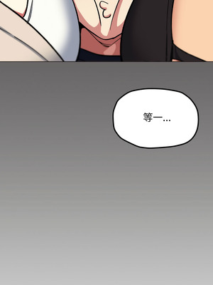 缺德鄰居麥相害 47-48話_48_10_kokd