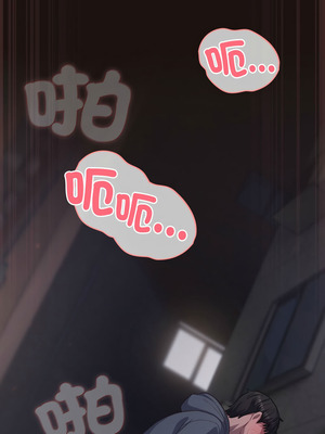 喵來的戀愛 32-33話_32_13_bpcp