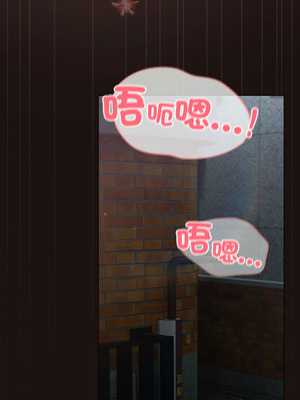 喵來的戀愛 32-33話_33_06_iwgr