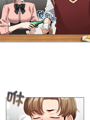 配角的生存任務 28-29話_28_05_ctub