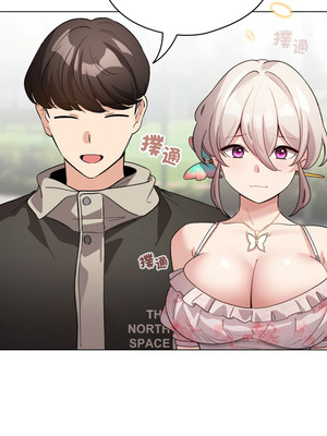 配角的生存任務 28-29話_29_08_fenq