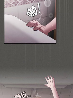 中了傳教士的美人計 8-9話_08_09_fuwh