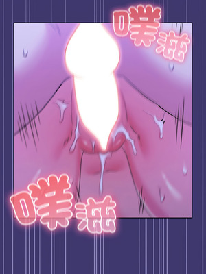 養成廢角變新娘 8話[完結]_08_04_vetm