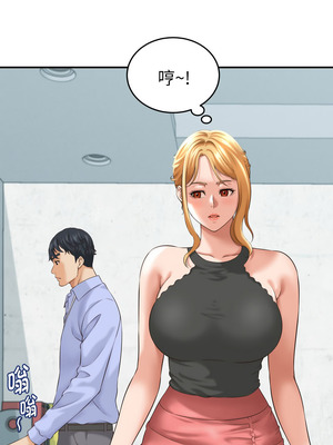 與人妻有個祕密 5-6話_05_01_dusm