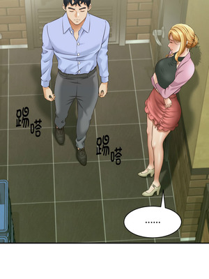 與人妻有個祕密 5-6話_06_01_cmjp