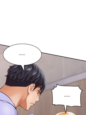 與人妻有個祕密 5-6話_06_09_ectu