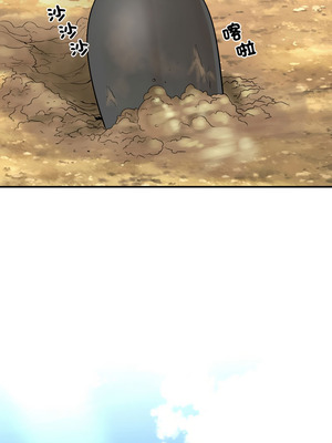 神雕闖都市 1-5話_01_18_xxmi