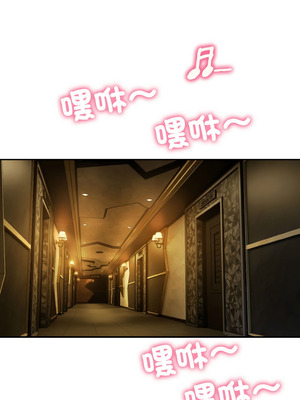 神雕闖都市 1-5話_01_23_rpqk