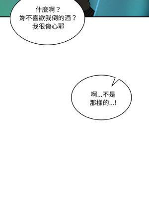 神雕闖都市 1-5話_01_26_txfe