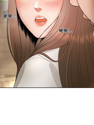 神雕闖都市 1-5話_01_32_peka