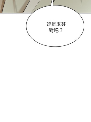 神雕闖都市 1-5話_01_36_pldm