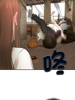 神雕闖都市 1-5話_02_03_kqpe