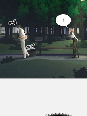 神雕闖都市 1-5話_02_11_ghro