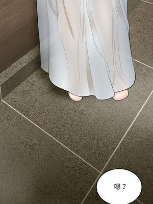 神雕闖都市 1-5話_02_20_gqnc