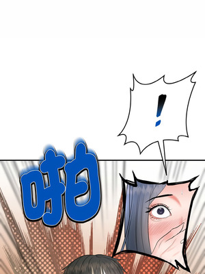 神雕闖都市 1-5話_02_21_gjxb