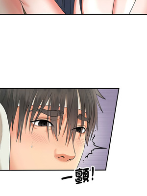 神雕闖都市 1-5話_03_15_ommj