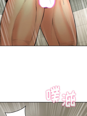 神雕闖都市 1-5話_04_05_xunt