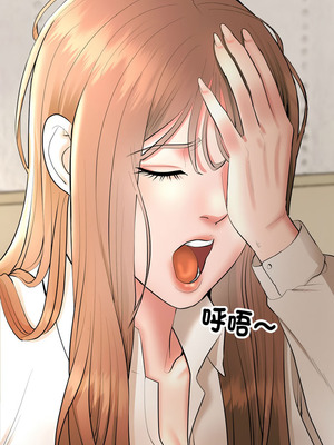 神雕闖都市 1-5話_04_11_smfn