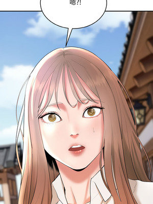 神雕闖都市 1-5話_04_12_hwcp