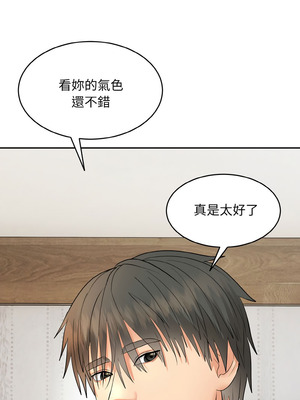 神雕闖都市 1-5話_04_14_kdrt