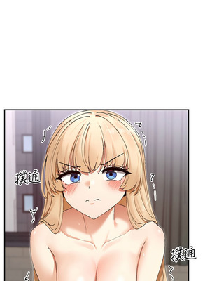 女神都在看這些？ 49-50話_49_01_llfo