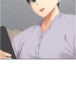 女神都在看這些？ 49-50話_49_11_acqj