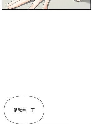 女神都在看這些？ 49-50話_50_04_vxoc