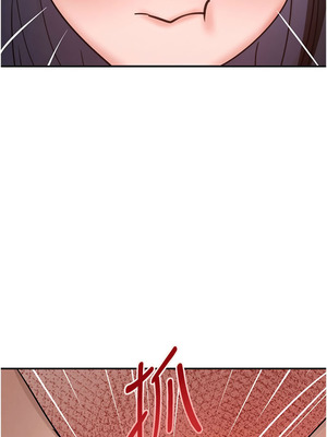 黑道千金 46-47話_46_06_wkay