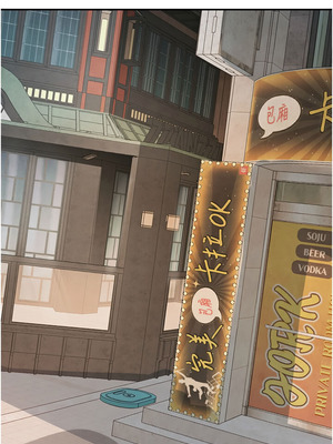 黑道千金 46-47話_46_07_qkhb