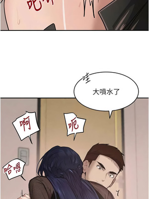 黑道千金 46-47話_47_08_lvtr