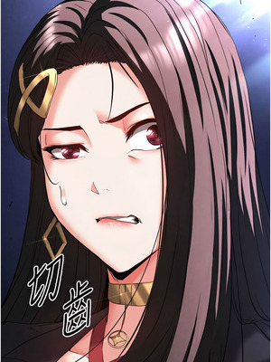 末日鵰堡 42-43話_42_23_wscw