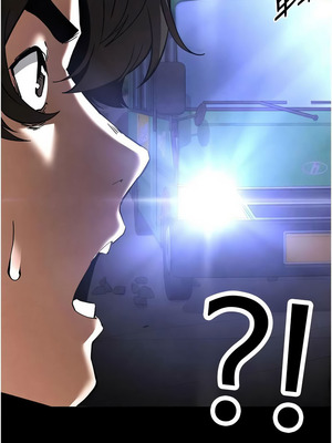 末日鵰堡 42-43話_43_17_jdjd