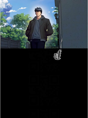 獄火重生 31-32話_31_05_hqbb