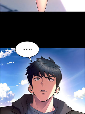 獄火重生 31-32話_31_06_xrda