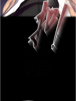 獄火重生 31-32話_31_09_csel