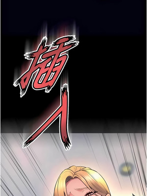 獄火重生 31-32話_32_01_aqnq