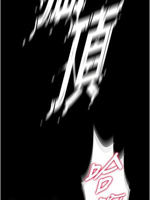 獄火重生 31-32話_32_16_jyvl