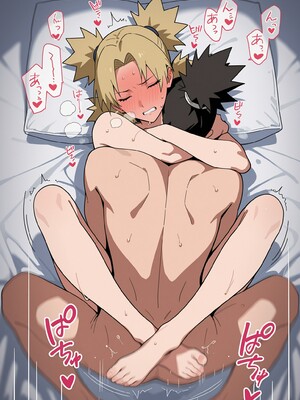 (MohumoAi) Temari_Temari_1_117