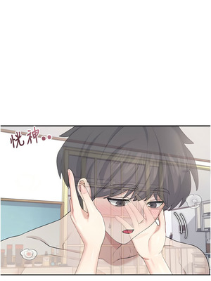 飛機杯女神連線中 26-27話_26_10_ufik