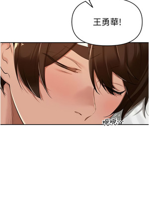 里長孫子開麥啦 21-22話_21_01_kprn