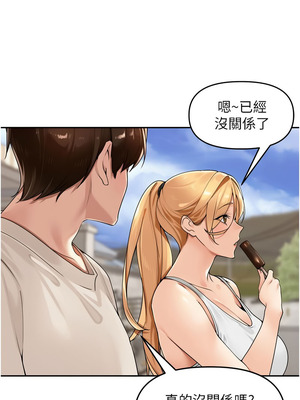 里長孫子開麥啦 21-22話_21_04_qxdh