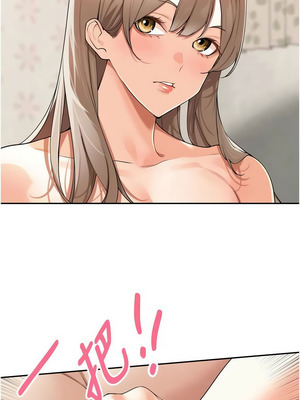 里長孫子開麥啦 21-22話_22_03_oxyu