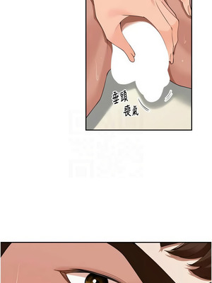 里長孫子開麥啦 21-22話_22_05_plyx