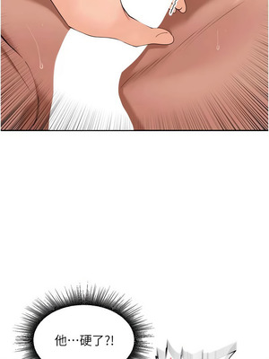 里長孫子開麥啦 21-22話_22_07_thtg