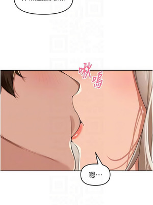 里長孫子開麥啦 21-22話_22_09_svul