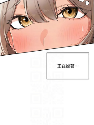里長孫子開麥啦 21-22話_22_11_jbgq