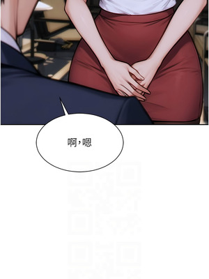 單身即縱慾 15-16話_15_02_spta